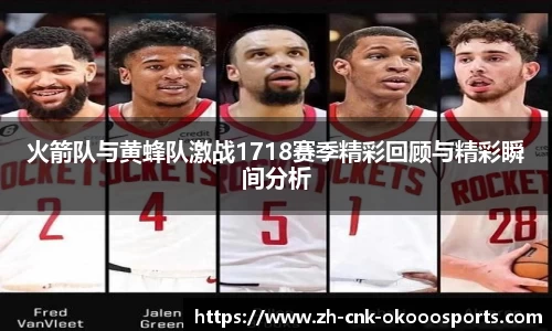 澳客官方网