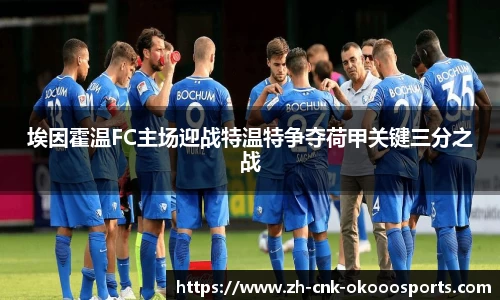 澳客网