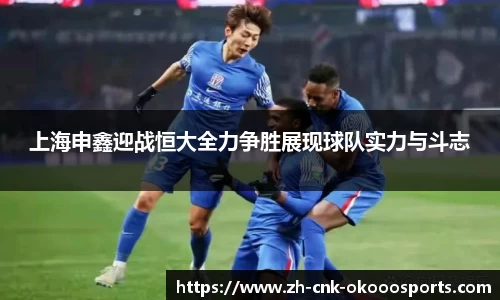 澳客官方网