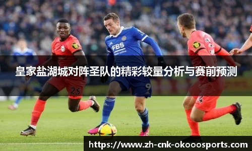 澳客网