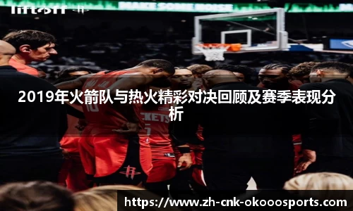 澳客足彩网