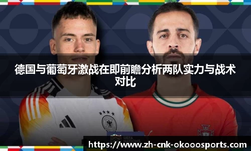 澳客足彩网