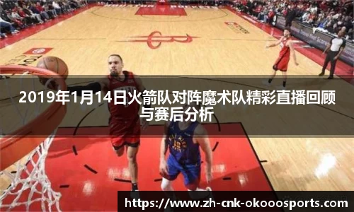 澳客网