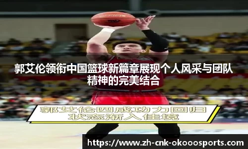 澳客网