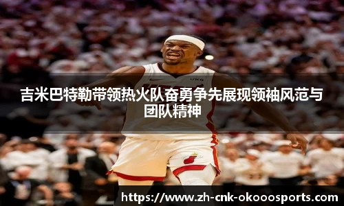 澳客网