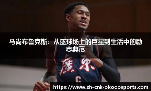 澳客足彩网