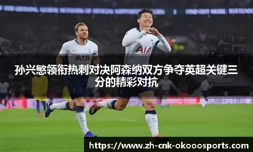 澳客官方网