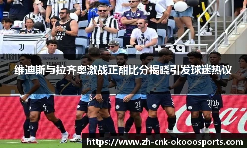 澳客官方网
