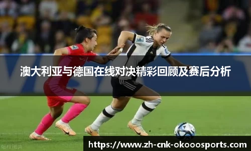 澳客官方网