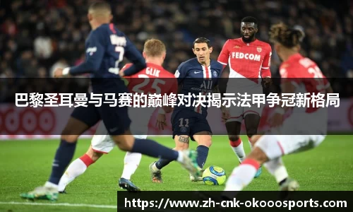 澳客官方网