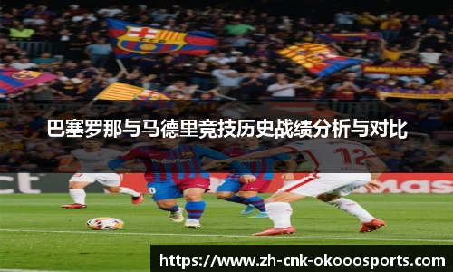 澳客网