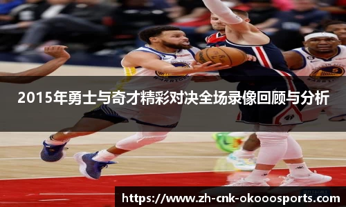 澳客网