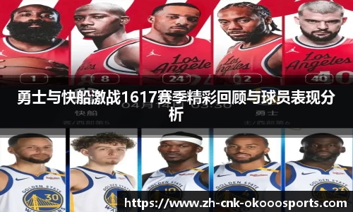 澳客网